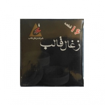 mahsolat_varzesh va sargarmi_tajhizate safar_kooh navardi va kamping_zoghal_27